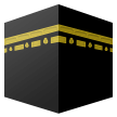 Kaaba Kaaba