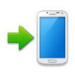 Mobilní telefon se šipkou Mobilní telefon se šipkou