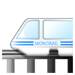 Monorail Monorail