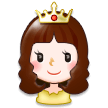 Princezna Princezna