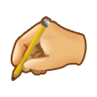 Píšící ruka Píšící ruka