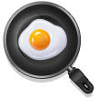 Œuf Au Plat Œuf Au Plat
