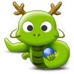 Dragon Dragon