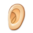 Oreille: Peau Claire Oreille: Peau Claire