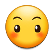 Visage Sans Bouche Visage Sans Bouche