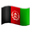 Drapeau: Afghanistan Drapeau: Afghanistan