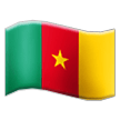 Drapeau: Cameroun Drapeau: Cameroun