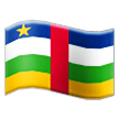 Drapeau: République centrafricaine Drapeau: République centrafricaine