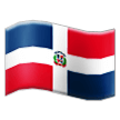 Drapeau: République dominicaine Drapeau: République dominicaine