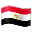 Drapeau: Égypte Drapeau: Égypte