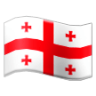 Drapeau: Géorgie Drapeau: Géorgie