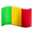 Drapeau: Mali Drapeau: Mali