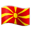 Drapeau: Macédoine du Nord Drapeau: Macédoine du Nord