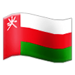 Drapeau: Oman Drapeau: Oman