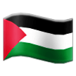 Drapeau: Territoires palestiniens Drapeau: Territoires palestiniens