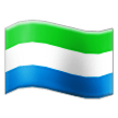 Drapeau: Sierra Leone Drapeau: Sierra Leone