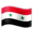 Drapeau: Syrie Drapeau: Syrie