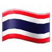 Drapeau: Thaïlande Drapeau: Thaïlande