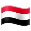 Drapeau: Yémen Drapeau: Yémen