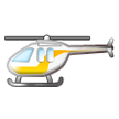 Hélicoptère Hélicoptère
