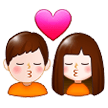 Baiser Baiser