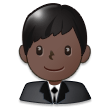 Employé De Bureau: Peau Foncée Employé De Bureau: Peau Foncée