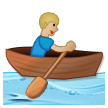 Rameur Dans Une Barque: Peau Moyennement Claire Rameur Dans Une Barque: Peau Moyennement Claire