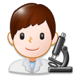 Scientifique Homme Scientifique Homme