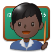 Enseignant: Peau Foncée Enseignant: Peau Foncée