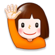 Personne Qui Lève La Main Personne Qui Lève La Main