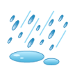 Pluie Pluie