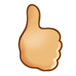 Signe du pouce levé inversé Signe du pouce levé inversé