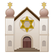 Synagogue Synagogue