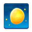 Lune Gibbeuse Croissante Lune Gibbeuse Croissante
