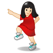 Danseuse: Peau Claire Danseuse: Peau Claire