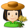 Fermière: Peau Claire Fermière: Peau Claire