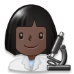 Scientifique Femme: Peau Foncée Scientifique Femme: Peau Foncée