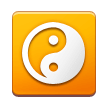 Yin Yang Yin Yang