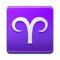 Segno Zodiacale Dell’Ariete