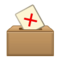 Urna Elettorale Con Scheda
