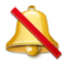 Campana Sbarrata