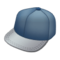 Cappello Con Visiera