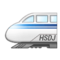 Treno Alta Velocità Punta Arrotondata