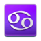 Segno Zodiacale Del Cancro