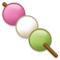 Dango