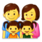 Famiglia: Uomo, Donna, Bambina, Bambina