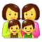 Famiglia: Donna, Donna, Bambino, Bambino