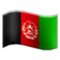 Bandiera: Afghanistan