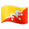 Bandiera: Bhutan