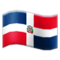 Bandiera: Repubblica Dominicana